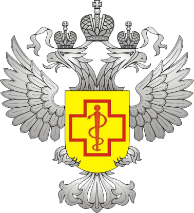 Санэпидемстанция СЭС Ростов-на-Дону
